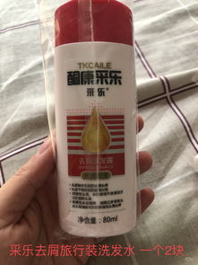 旅行套裝與日用雜品的完美結(jié)合 提升出差生活品質(zhì)