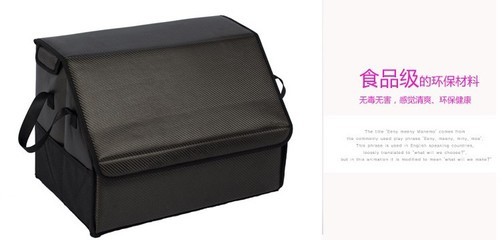專(zhuān)注車(chē)載空間管理，打造專(zhuān)業(yè)收納方案——義烏市偉菊日用品有限公司箱包廠(chǎng)