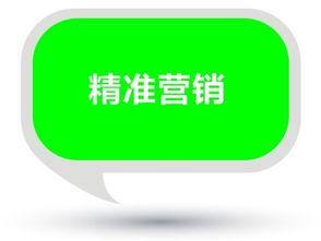 廣告服務(wù)的多層次商業(yè)模式 批發(fā)、供應(yīng)與數(shù)字化平臺(tái)的協(xié)同發(fā)展