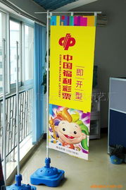 楚風布藝 精工織造廣告條幅，賦能品牌傳播新視界