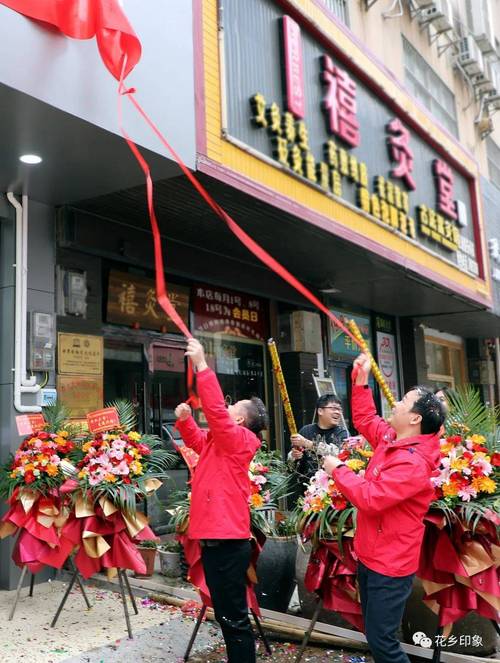 廣西花鄉印象文化傳媒全新啟幕，廣告業務點亮全城！
